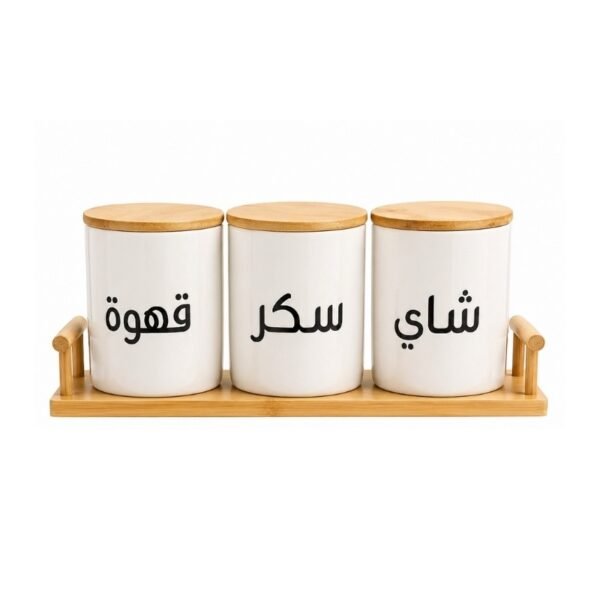 Set 3 boite the et cafe et sucre