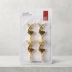 Lot de 4 Crochets Muraux Adhésifs – Motif Cerf Doré « Strong Hooks »