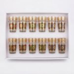 Coffret de 12 Verres à Thé Traditionnels - Style Zelija