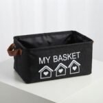 Petit Panier de Rangement Beige Noir et Gris