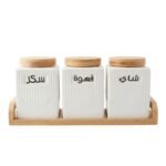 Set de Pots de Conservation sur Socle en Bois