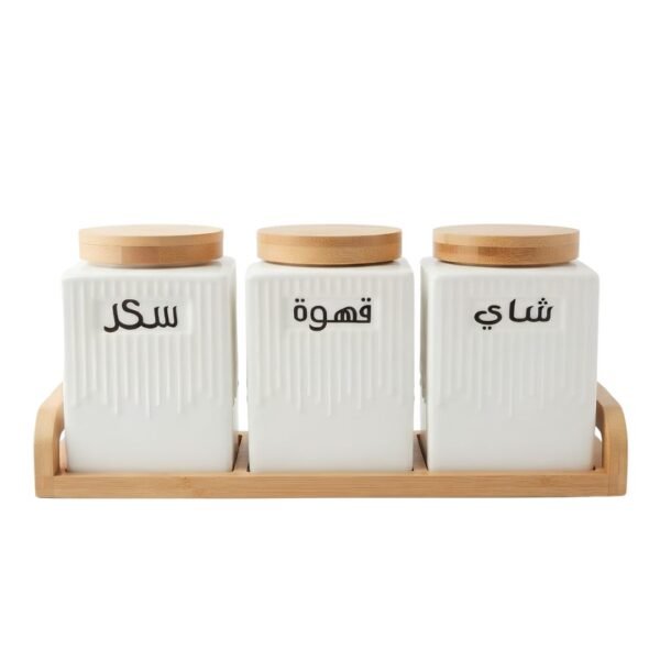 Set de Pots de Conservation sur Socle en Bois