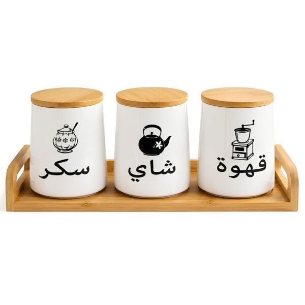 Set de Pots de Conservation sur Socle en Bois